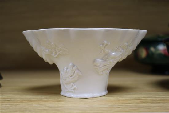 A Chinese blanc de chine libation cup